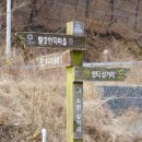 소전보건진료소 이미지