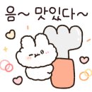 세이프룻 - 강동구 천호옛길 14 | 세이프룻