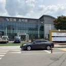 김화도서관 이미지