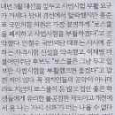 서울대학교 법학전문대학원 이미지