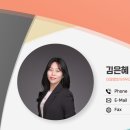 충주종합행정사 이미지