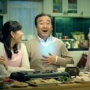 하가네냉삼 이미지