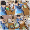 은우 발전소 이미지