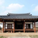 경의재 이미지