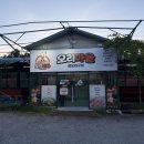 오리마을 - 김포시 양곡4로 163 | 전남광주 매월동맛집 찾는다면 푸짐한 오리 한상! 광주 오리구이 맛집 [오리마을] 후기