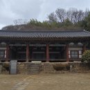 밀양향교 이미지