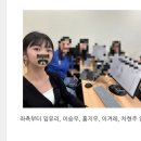 왕노 | 계절 6학점 들은 후기(멸망편)