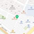 하삼동커피울산굴화점