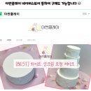 아썬 이미지