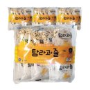 탐나라