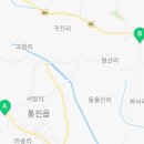 의료법인휘담메디의료재단하성한방병원 네이버블로그