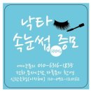 회인농장 이미지