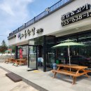 대추한알가든쌈고기 | [속초] 대추한알가든 쌈고기,속초쌈밥정식 한식맛집
