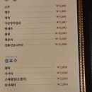 능수정 이미지