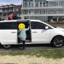 제주앤투어 이미지