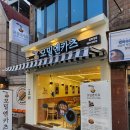 모밀엔카츠 이미지