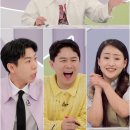 소금쟁이