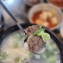이마트24성남산성점 | 📍 [성남 해장국 맛집] 산성해장국밥 재방문 후기｜든든하게 속 풀기 좋은 소고기국밥집