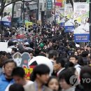 한국경영포럼 이미지