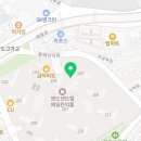 봉래동경로당 이미지