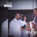 하여가 이미지