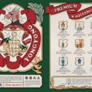 용용선생인천주안점 이미지