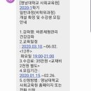 왓포체형관리 이미지