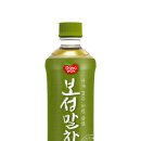 보성화장품 이미지