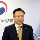 김민관 이미지
