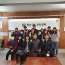 독산1동 분소 이미지