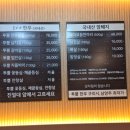 구리 소고기 맛집 투뿔 한우 추천 마장동정육식당 구리점 방문후기