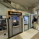 테크노마트 지하2층 | 신도림 테크노마트 예식장, 웨스턴베니비스 웨딩홀 하객후기, ATM 위치, 접근성 최고!