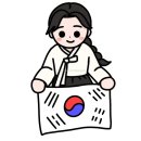 [이론+기출+모의고사 한번에 완성]한국사능력검정시험 심화 고급(1급,2급)(2) | 한국사능력검정시험 한능검 자격증 1급 독학 책 합격 후기 실물