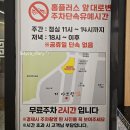 용아로L 네이버블로그