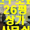 G1232 이미지