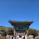 (주) 승병 | 서부경남에서 가장 오랜 역사를 지닌 전통 고찰, 응석사