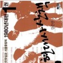 헌책방산책 이미지