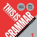 디스이즈 이미지