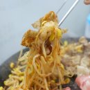 솥뚜껑숯불촌