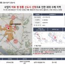 한일물류 이미지