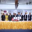 본홀딩스 이미지