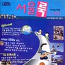 화인존 이미지