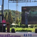 통일로 이미지