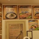 명계옥 중산점 이미지