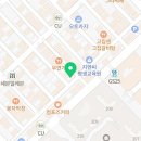 이마트24 R물금가촌점 이미지