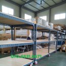 광진앵글 이미지