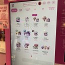 배스킨라빈스평택역점 이미지