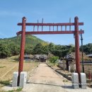 효충사 이미지