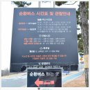 박물관휴르 이미지