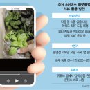 평은